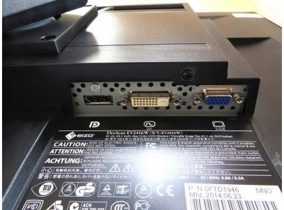LED Eizo FlexScan EV2416W 24" WUXGA TN DP/VGA/DVI GŁOŚNIKI BEZ STOPY KL.A- LED Eizo FlexScan EV2416W 24" WUXGA TN DP/VGA/DVI GŁOŚNIKI BEZ STOPY KL.A-