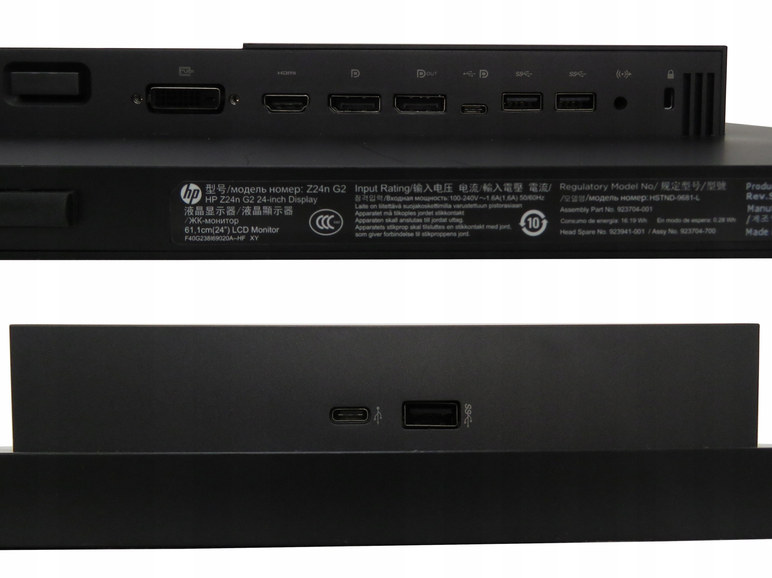 8902d417d9c4b59887c8853e74a33f8b