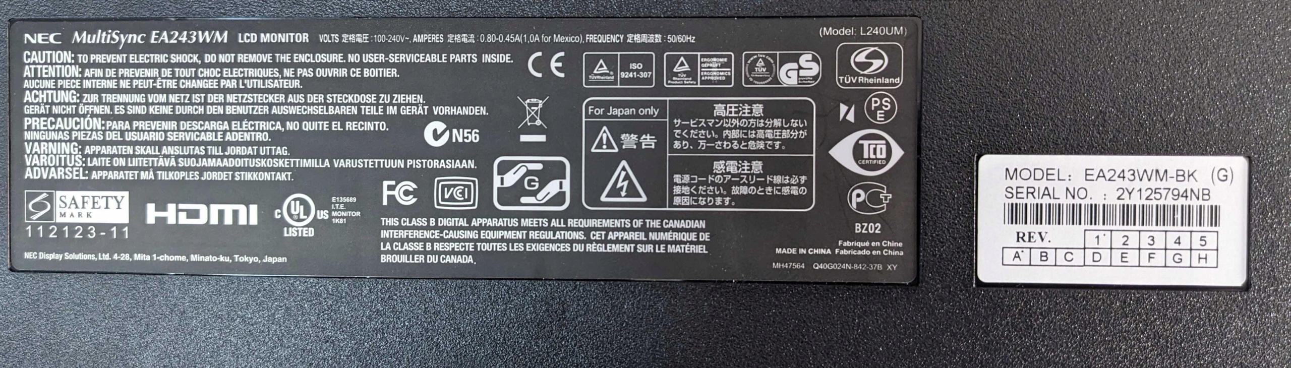 ccc2f1a30fcf6ff722a3d2e5003cd95c