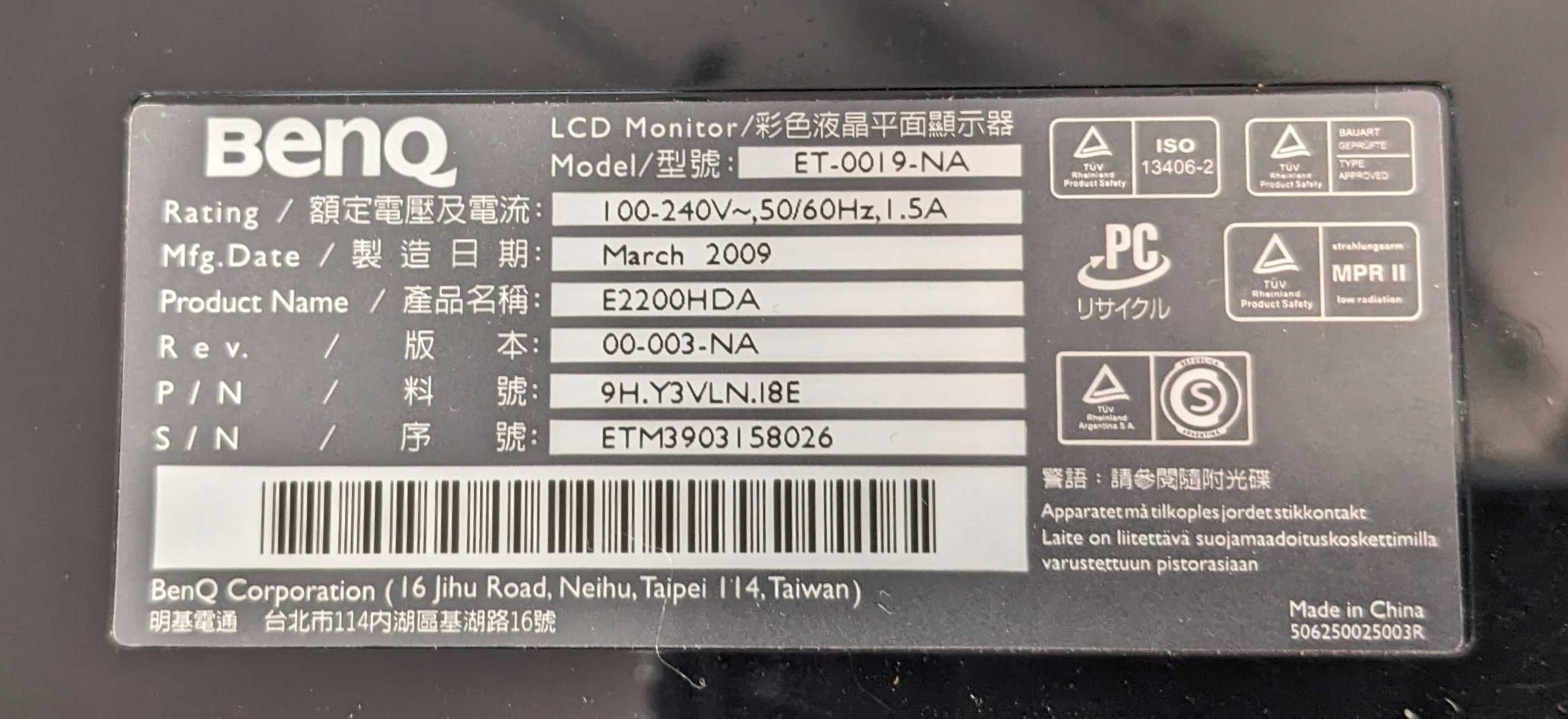 e8d203de799aae7c6de2821ba22fa8c1