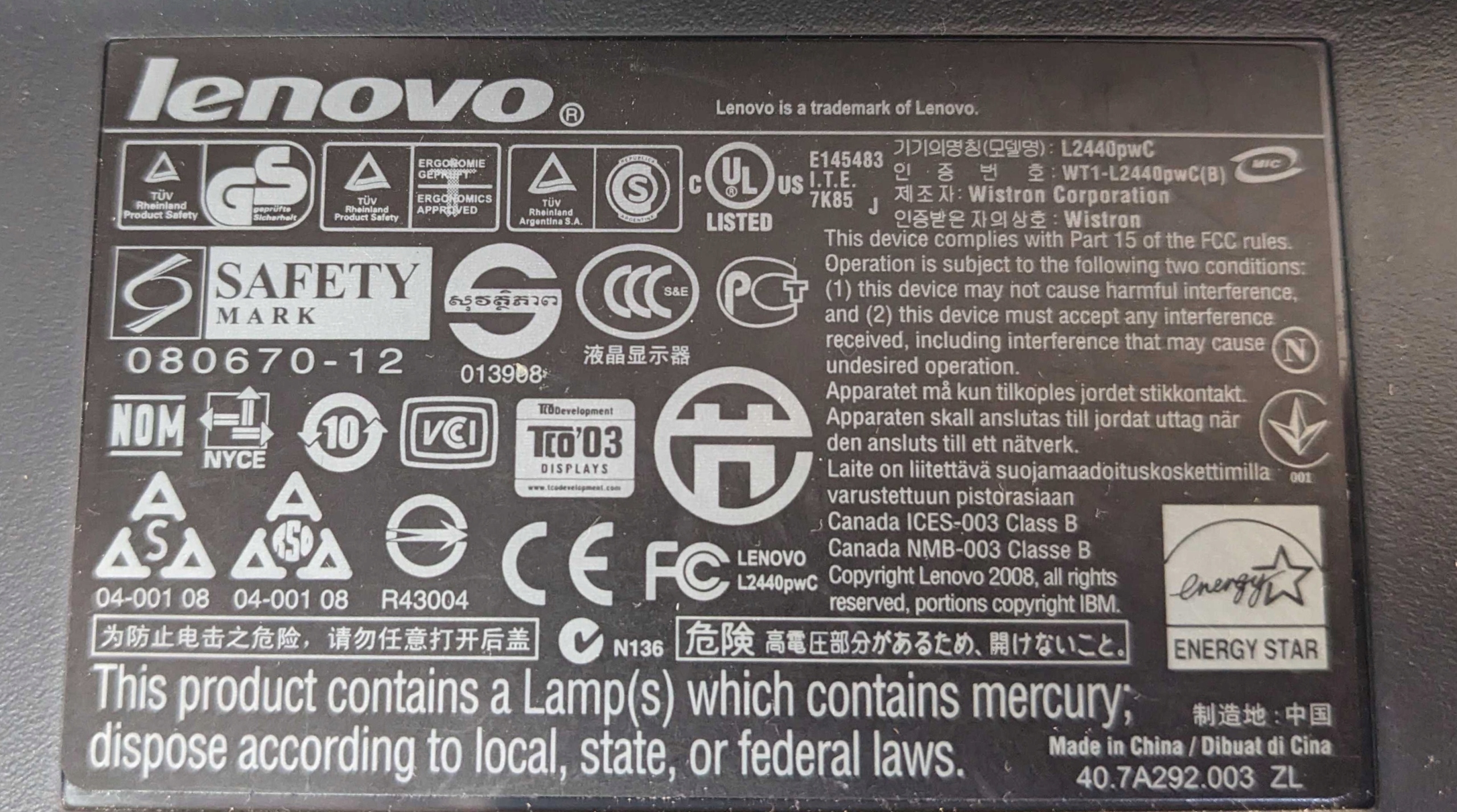 a054c0f052b83ff75b6f863cd5b1d2e3