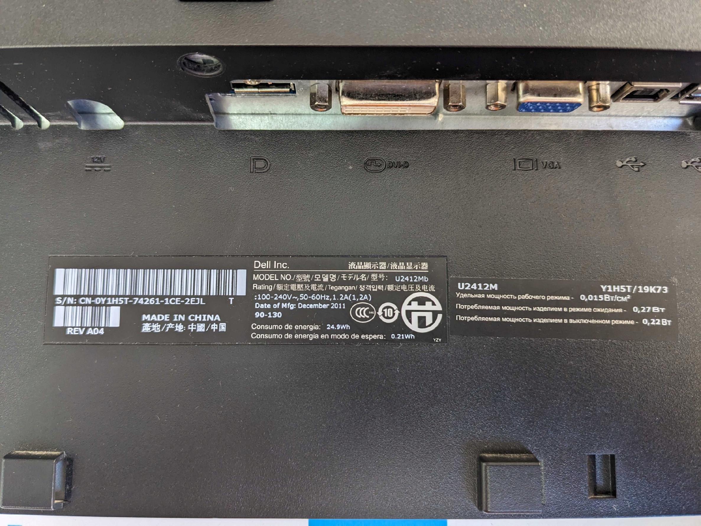 d0f9e287c026b636d3e7535fafbfd3c4