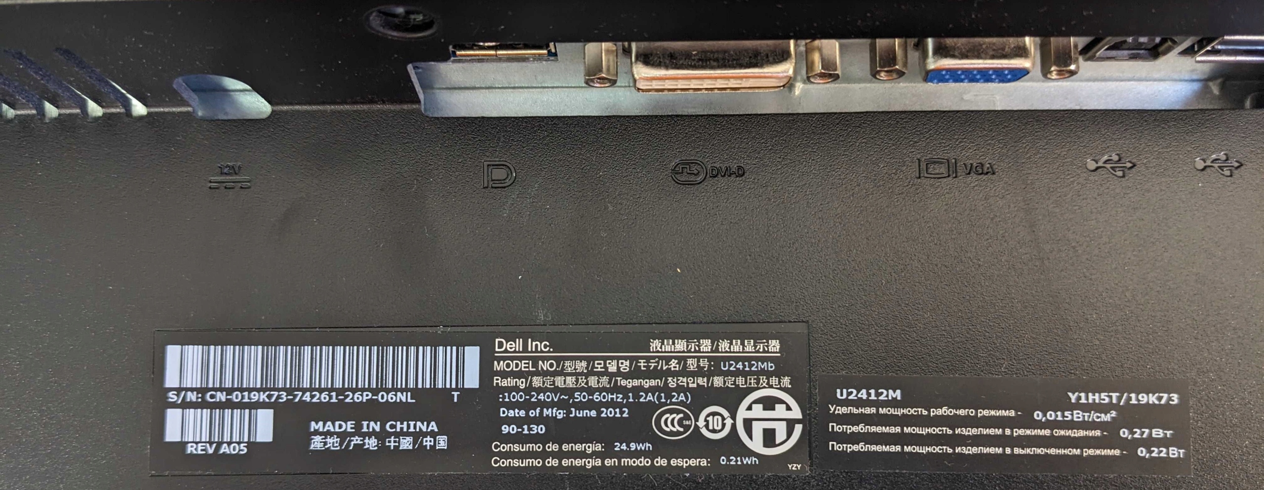 da025ea15b848e9a9af4904fb09848dd