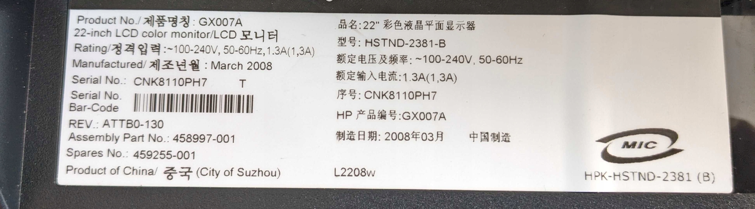 1f2f88ce5c20565f62c29559ed7534b7
