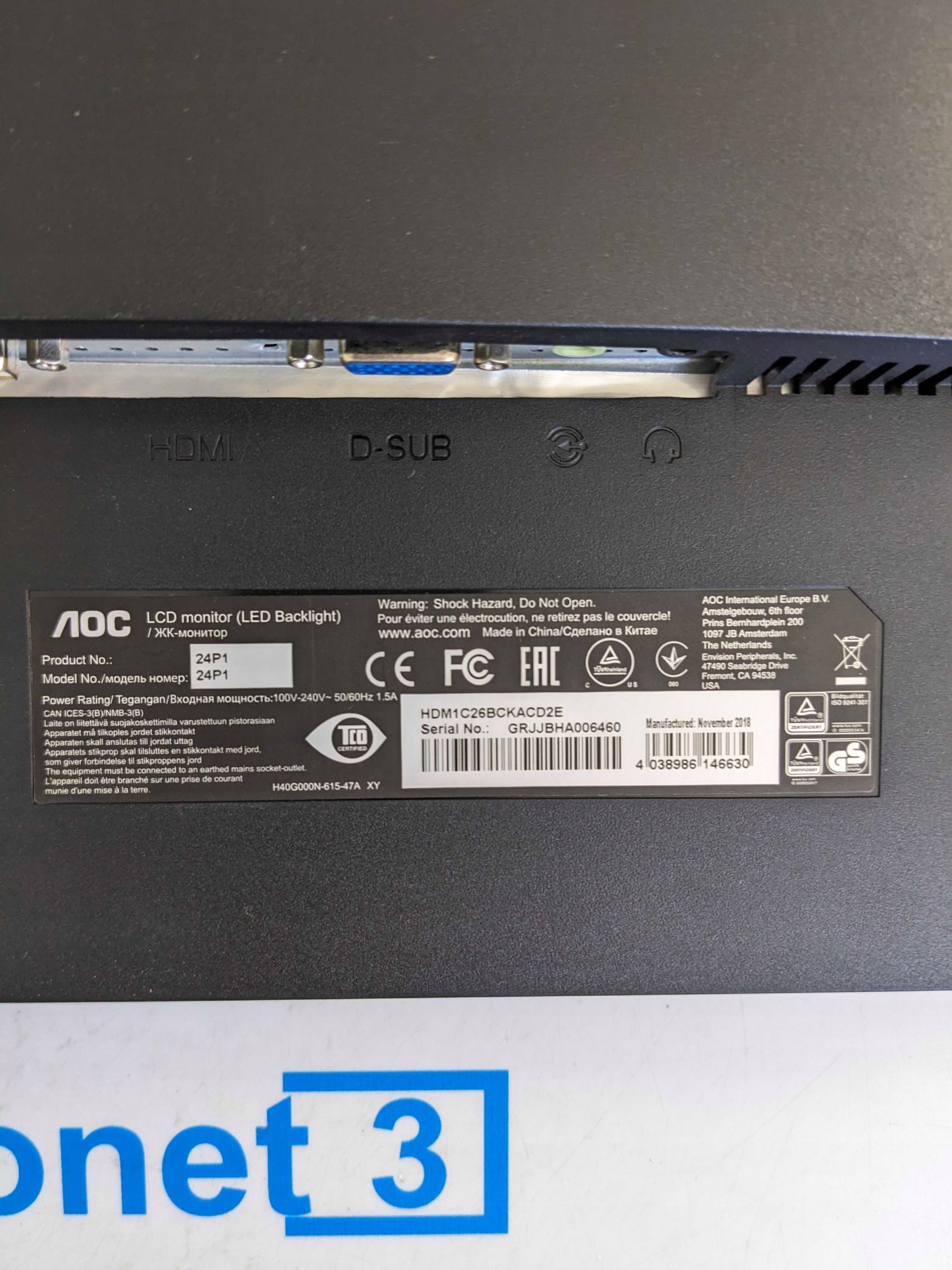 d4603f72543d60d38a1f88ffd613985b