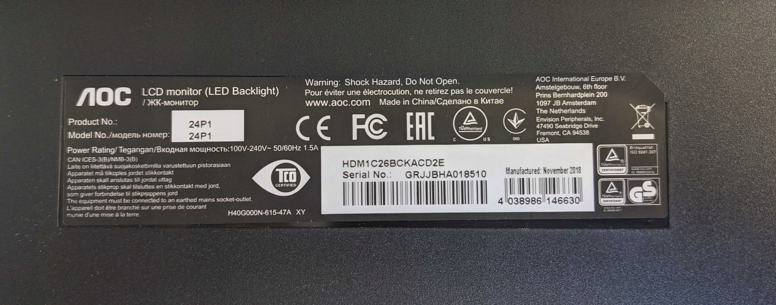 8b7df87fc183875ecd25dd6b03d2a576