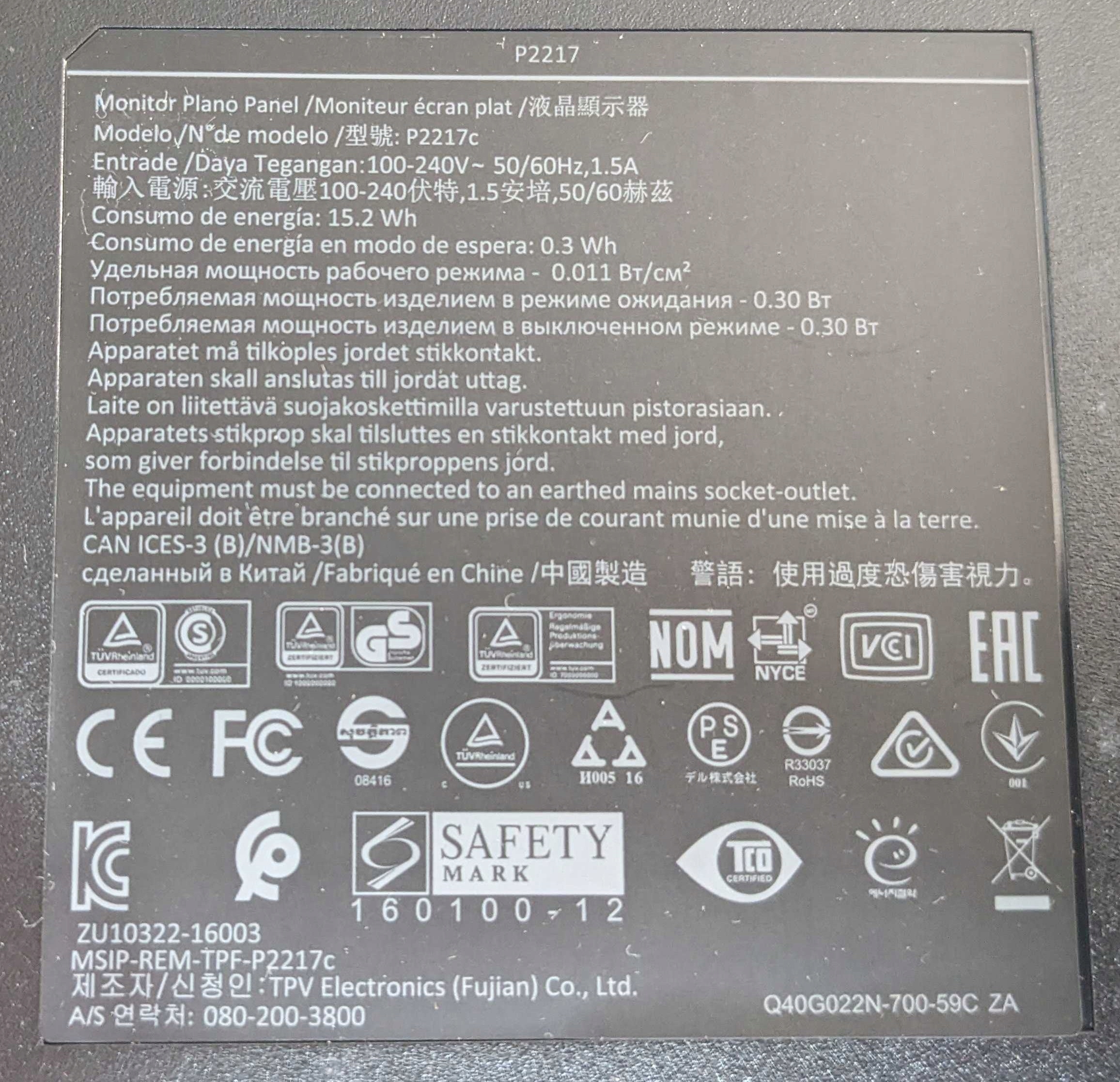 eac164c70800e18e53ac2101ff5e49ab