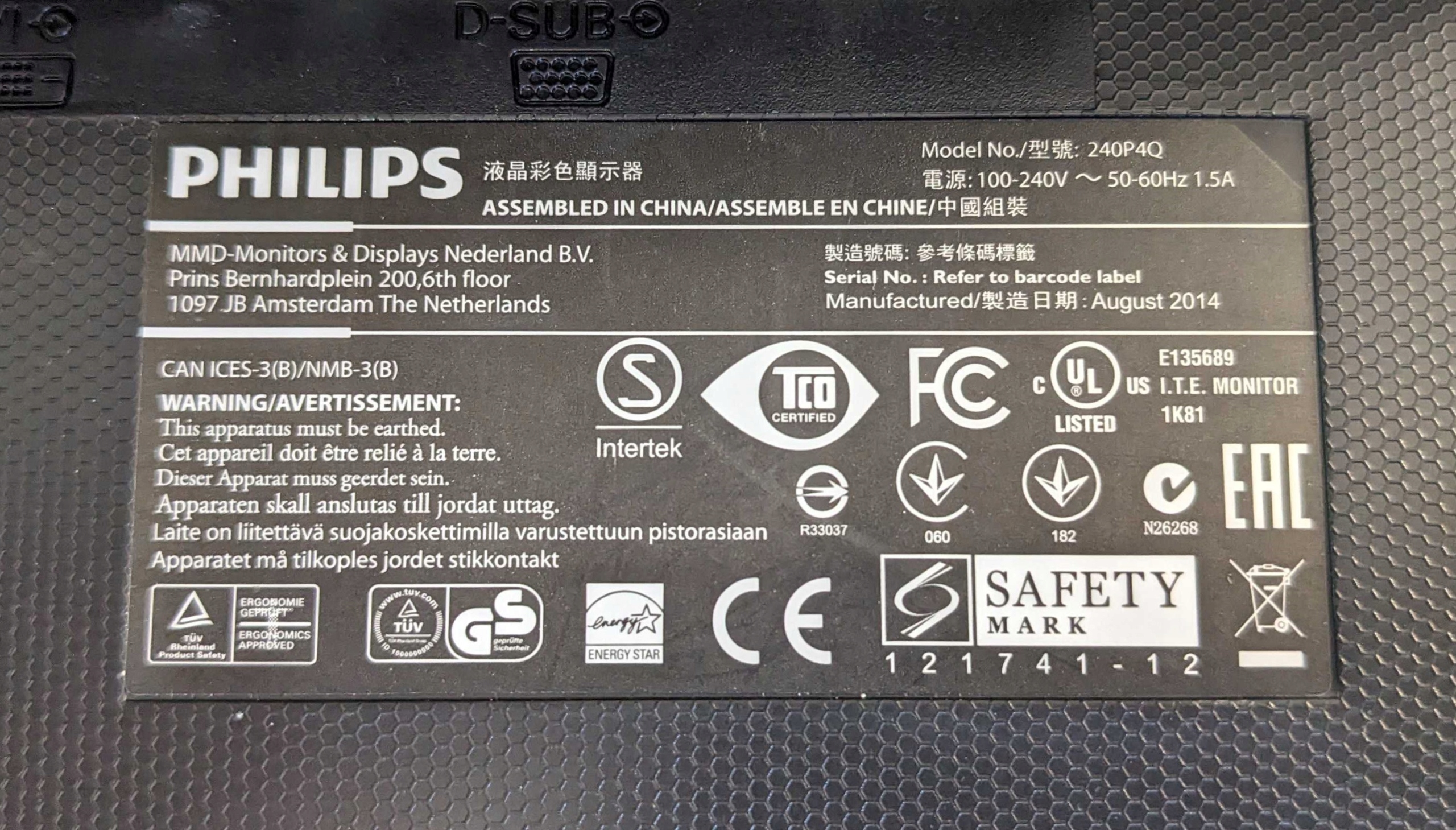 51981e6a8499a0ede1374b67967b2a8f