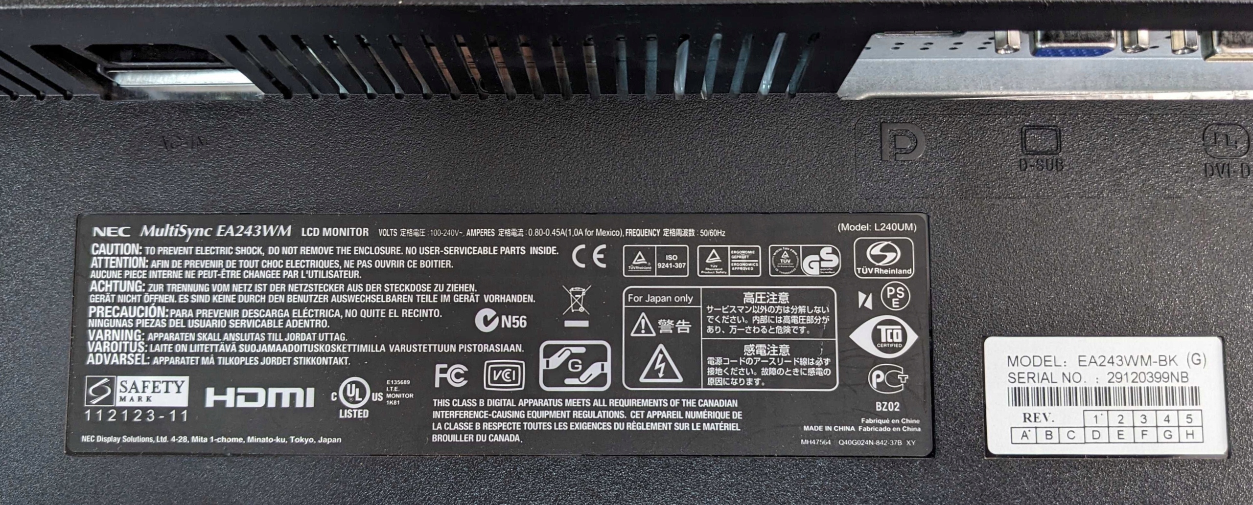 65064ae8fd8f0785b7f70209a1144ca3