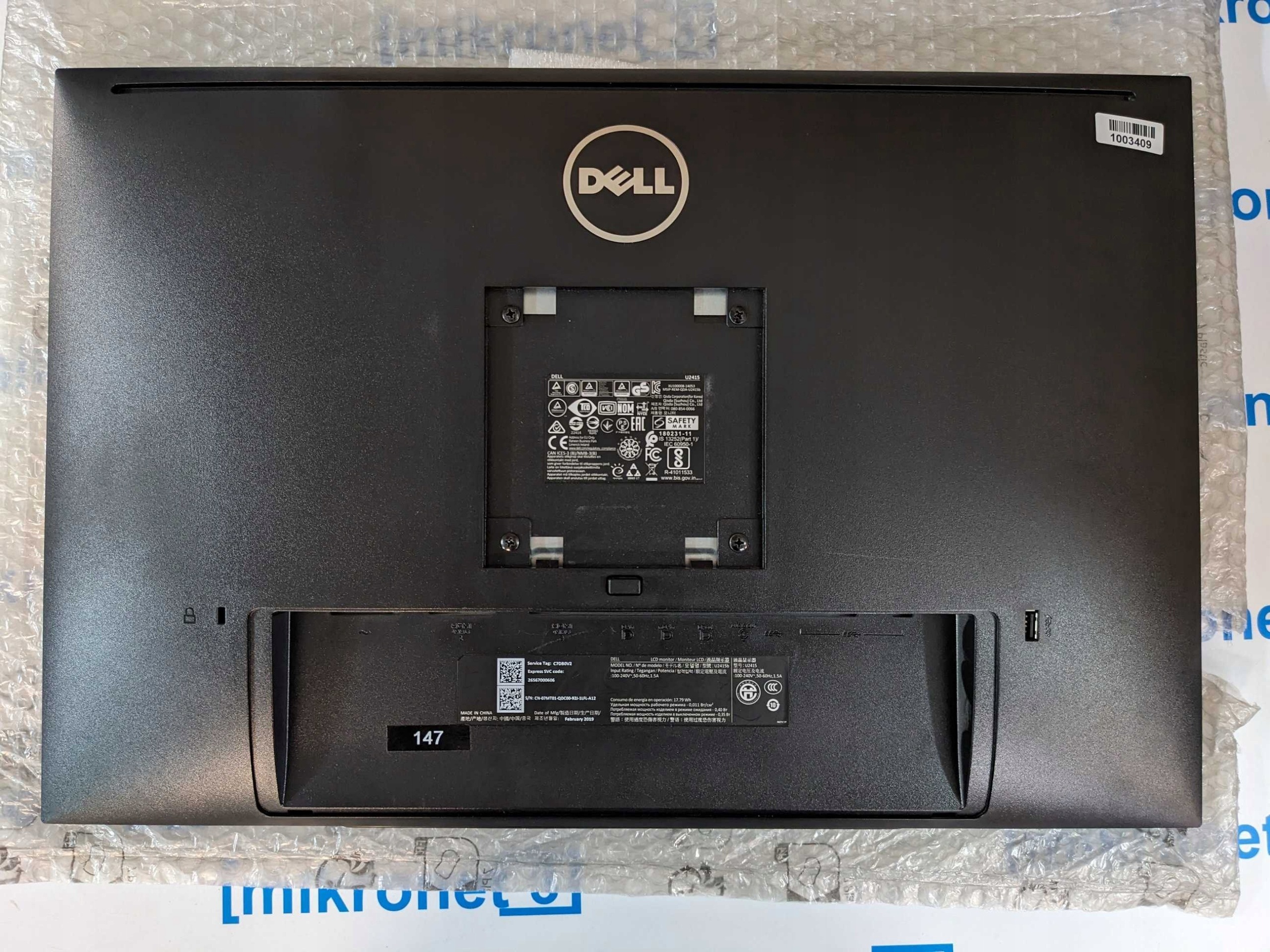 fd56776dae659eff05d37b3a9c0b65e9