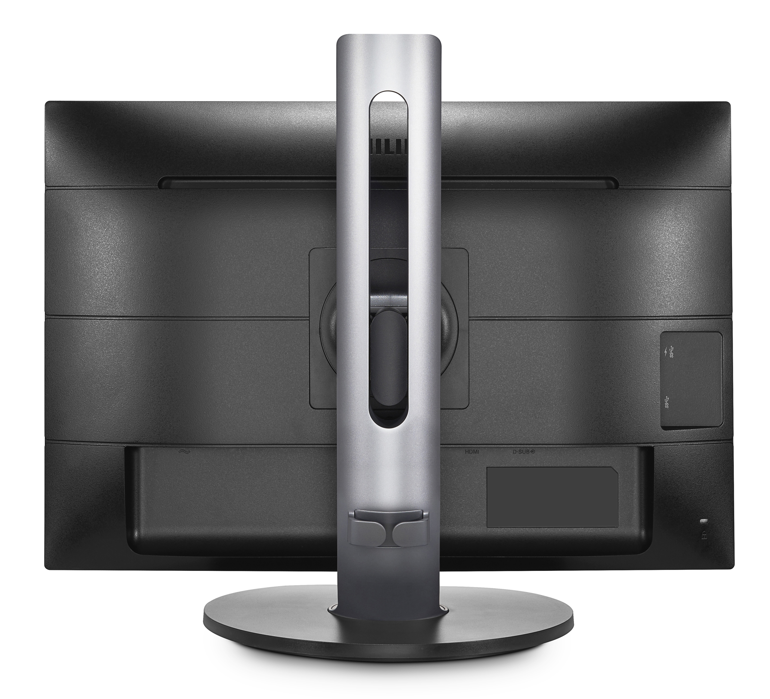 PHILIPS 240B7QPJEB | 24" | 1920X1200 | DP HDMI | Speakers | Grade A | Cables