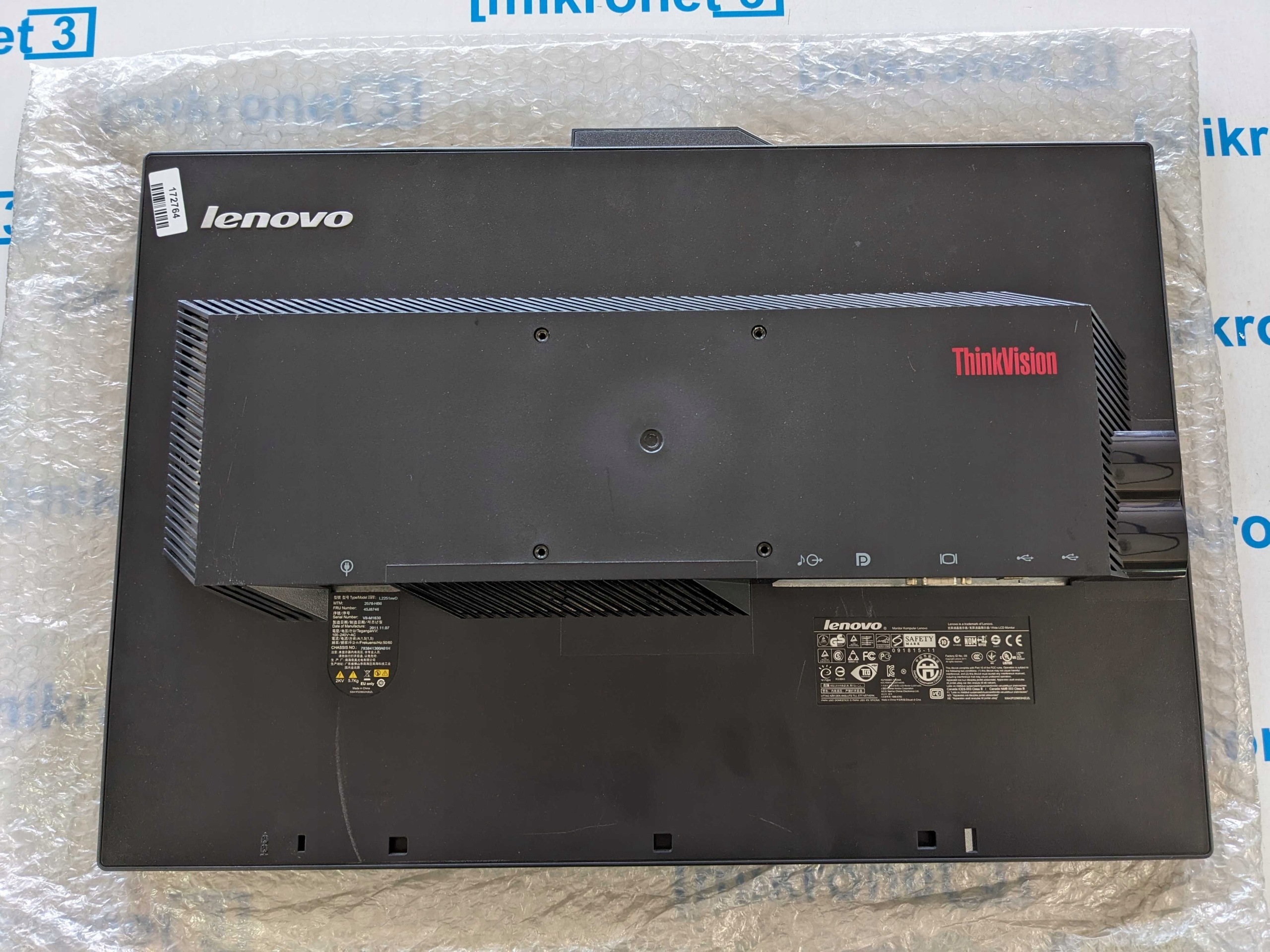 LENOVO L2251XWD | 22" | WSXGA+ | DP VGA | WITHOUT A STAND | Cables | PHOTO