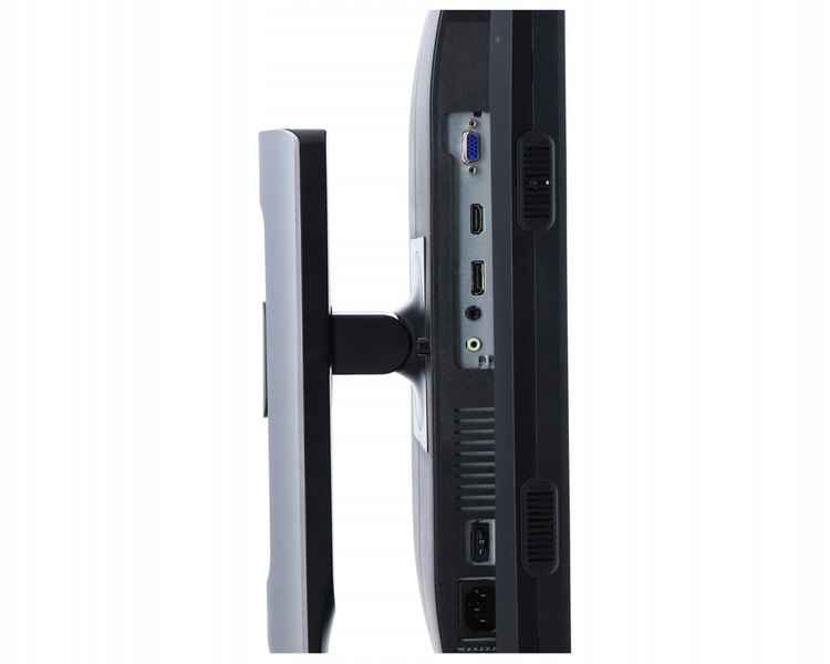 PHILIPS 240B7QPJEB | 24" | 1920X1200 | DP HDMI | Speakers | Grade A | Cables