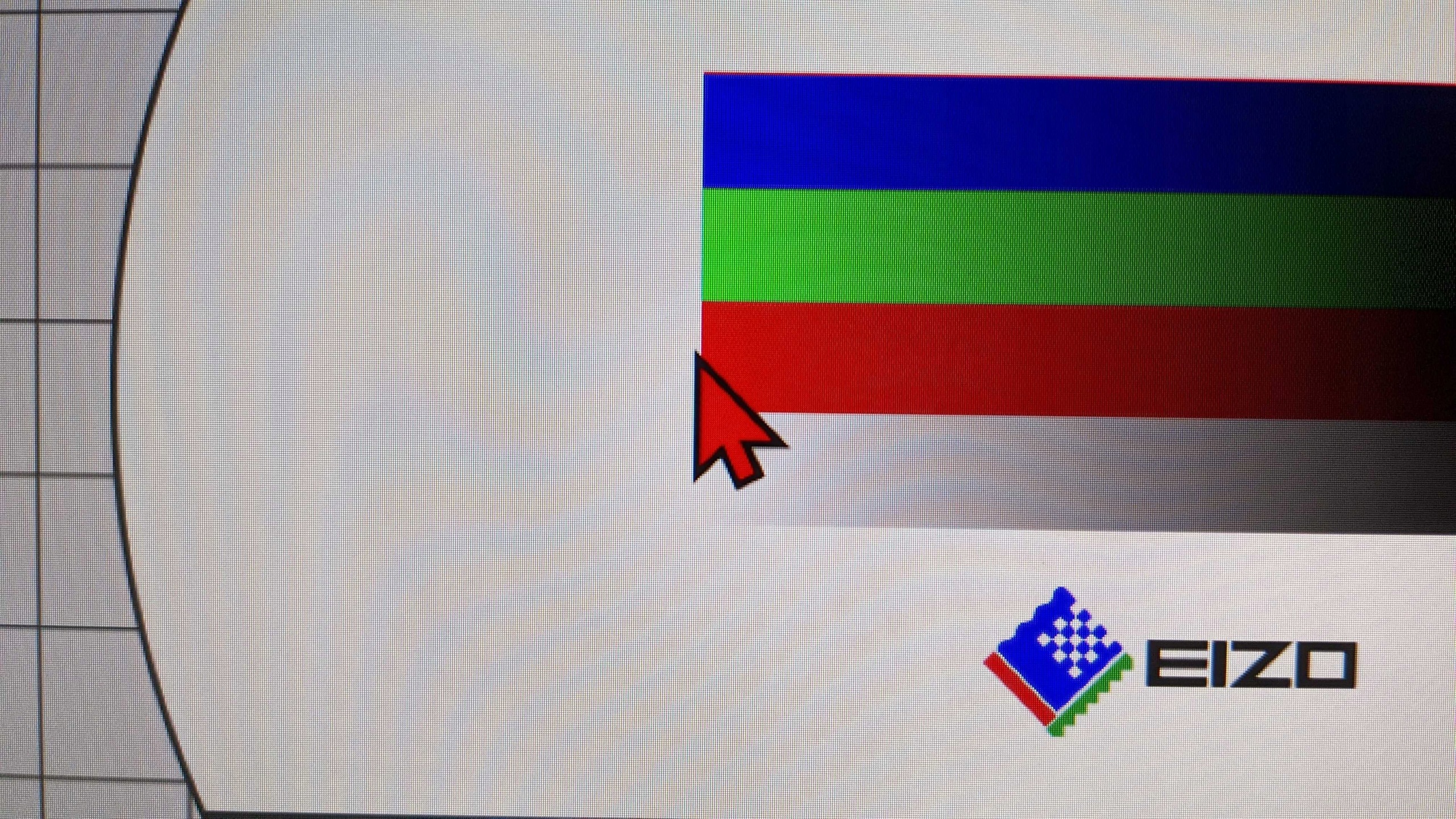 a89925cc690160dab4823b49e7d1575c