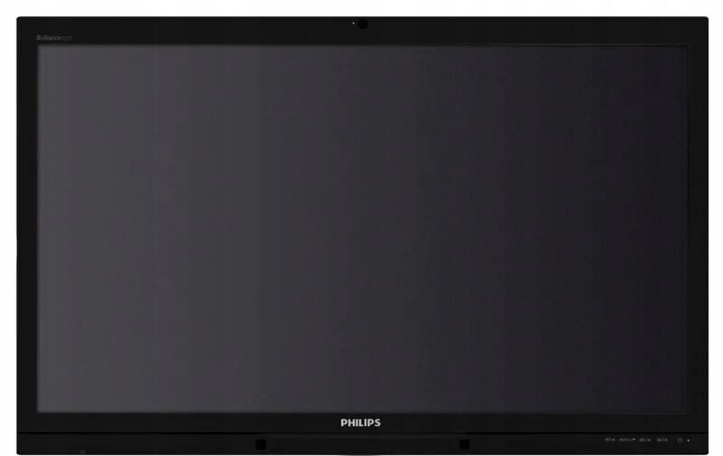 Philips 272P4Q | 27" | QHD | HDMI DP DVI | WITHOUT A STAND | Cables | PHOTO